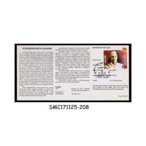 Stamps from INDIA - 2011 SURENDRA NATH JAUHAR - BROCHURE - FDI AGRA P.O.