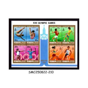 Stamps from PENRHYN NORTHERN COOK ISLANDS - 1980 22nd OLYMPIC GAMES, MOSCOW - MIN. SHEET MINT NH