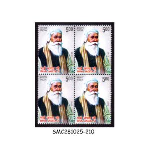 Stamps from INDIA - 2012 BHAI JAGTA JI - BLOCK OF 4 - MINT NH