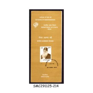 Stamps from INDIA - 1998 SYED AHMAD KHAN - BROCHURE - FDI
