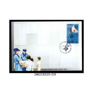 THAILAND - 2003 RED CROSS - FDC