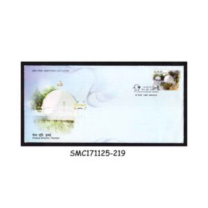 STAMPS FROM INDIA - 2013 CHAITYA BHOOMI, MUMBAI FIRST DAY COVER