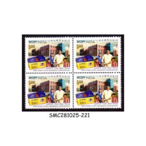 Stamps from INDIA - 2012 EMPLOYEES STATE INSURANCE CORPORATION - BLOCK OF 4 - MINT NH