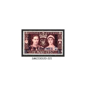 Stamps from MOROCCO AGENCIES BRITISH POST OFFICES - 1937 KGVI CORONATION SG#164 MINT HINGED