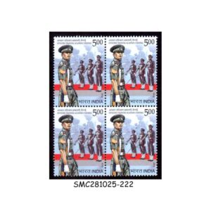 Stamps from INDIA - 2013 OFFICERS TRAINING ACADEMY, CHENNAI - BLOCK OF 4 - MINT NH