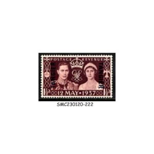 Stamps from TANGIER BRITISH POST OFFICES - 1937 KGVI CORONATION SG#244 - MINT HINGED