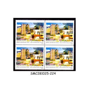 Stamps from INDIA - 2012 INDIA INTERNATIONAL CENTRE - BLOCK OF 4 - MINT NH