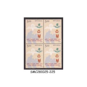 Stamps from INDIA - 2013 PARA (SPECIAL FORCES) - BLOCK OF 4 - MINT NH