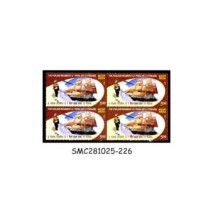 Stamps from INDIA - 2011 THE PUNJAB REGIMENT & PARA (SF)(1 PUNJAB) - BLOCK OF 4 - MINT NH