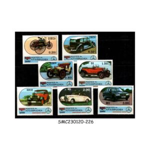 Stamps from CAMBODIA - 1986 CLASSIC CARS AUTOMOBILE - 7V - MINT LH