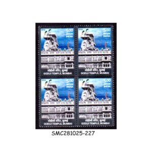 Stamps from INDIA - 2012 GODIJI JAIN TEMPLE - BLOCK OF 4 - MINT NH