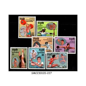 Stamps from CAMBODIA - 1987 SUMMER OLYMPIC GAMES SEOUL  - 7V - MINT LH