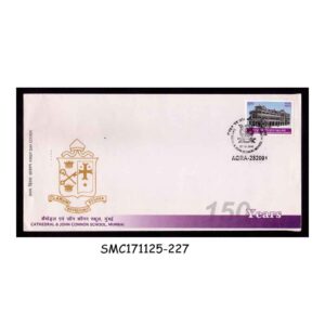 STAMPS FROM INDIA - 2010 CATHEDRAL & JOHN CONNON SCHOOL, MUMBAI FDC