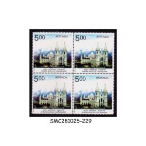 Stamps from INDIA - 2013 SHRINE BASILICA VAILANKANNI - BLOCK OF 4 - MINT NH