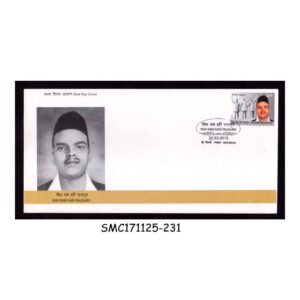 STAMPS FROM INDIA - 2013 SHIV RAM HARI RAJGURU FIRST DAY COVER