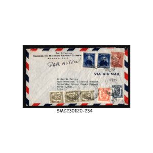 Stamps from BELGIUM - 1947 AIR MAIL ENVELOPE to USA with 8-STAMPS
