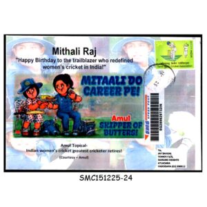 Stamps from INDIA - 2025 AMUL TOPICAL : MITHALI RAJ INDIAN WOMEN'S CRICKET COMMERCIALLY USED COVER EMS POST