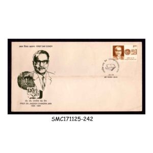 STAMPS FROM INDIA - 1998 PROF. DR. JAGDISH CHANDRA JAIN FIRST DAY COVER