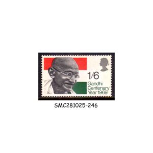 Stamps from GREAT BRITAIN - 1969 GANDHI CENTENARY YEAR - 1V - MINT NH