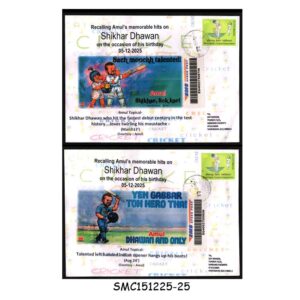 Stamps from INDIA - 2025 AMUL TOPICAL : SHIKHAR DHAWAN BIRTHDAY CRICKET 2 COMMERCIALLY USED COVER EMS POST