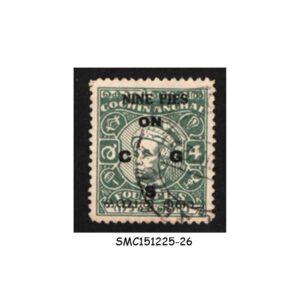 Stamps from COCHIN - 1949 9p on 4p SG#O104 OFFICIAL STAMP - 1V - USED