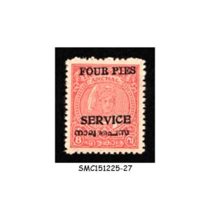 Stamps from TRAVANCORE - 1949-51 4p SERVICE SG#O2 - MINT NH