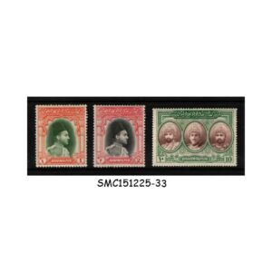 Stamps from BAHAWALPUR - 1948  NAWABS OF BAHAWALPUR SG#35, 36 & 38 - 3V MINT NH