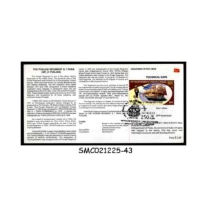 Stamps from INDIA - 2011 THE PUNJAB REGIMENT & 1 PARA (SF) (1 PUNJAB) - BROCHURE - FDI