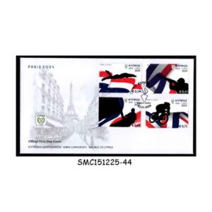 Stamps from CYPRUS - 2024 SUMMER OLYMPIC GAMES - PARIS - FDC