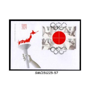 Stamps from AZERBAIJAN - 2021 SUMMER OLYMPIC GAMES, TOKYO 2020 - FDC