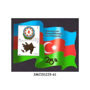 Stamps from AZERBAIJAN - 2020 25th ANNIV. OF THE AZERBAIJAN CONSTITUTION  MIN. SHEET MINT NH