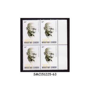 Stamps from AZERBAIJAN - 2019 150th BIRTH ANNIVERSARY OF MAHATMA GANDHI - BLOCK OF 4 - MINT NH