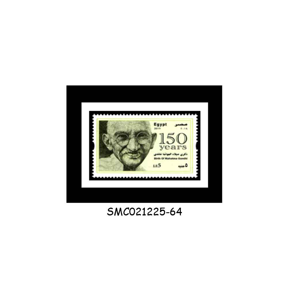 Stamps from EGYPT - 2019 150 YEARS OF BIRTH OF MAHATMA GANDHI - 1V - MINT NH