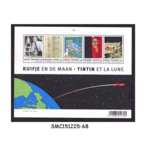 Stamps from BELGIUM - 2004 TINTIN ON THE MOON / ANIMATION CARTOON - MIN. SHEET MINT NH