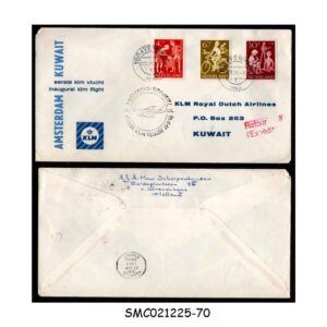 Cover from NETHERLANDS - 1963 KLM FLIGHT AMSTERDAM to KUWAIT - FIRST FLIGHT COVER FFC