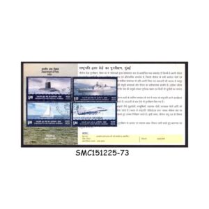 Stamps from INDIA - 2011 PRESIDENT’S FLEET REVIEW, MUMBAI - BROCHURE - FDI