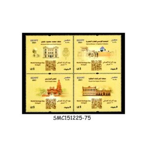 Stamps from EGYPT - 2021 WORLD HERITAGE DAY : MUSEUMS - BLOCK OF 4 - SE-TENANT MINT NH\