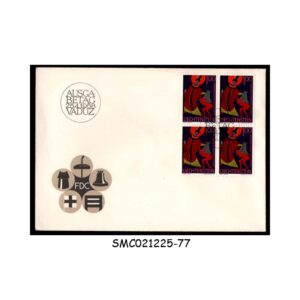 Cover from LIECHTENSTEIN - 1968 PATRON SAINTS - FDC