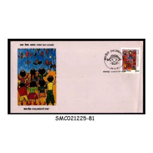 Stamps from INDIA - 1991 CHILDREN'S DAY - FDC