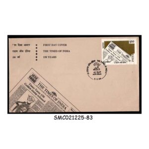 Stamps from INDIA - 1988 150 YEARS OF THE TIMES OF INDIA - FDC