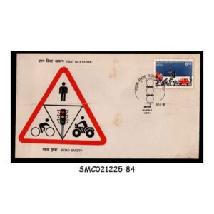 Stamps from INDIA - 1991 ROAD SAFETY - FDC