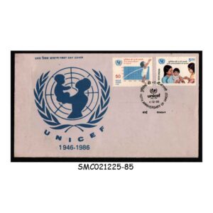 Stamps from INDIA - 1986 40th ANNIVERSARY OF UNICEF - FDC