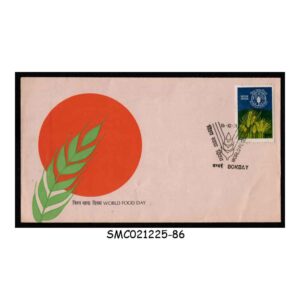 Stamps from INDIA - 1981 WORLD FOOD DAY - FDC