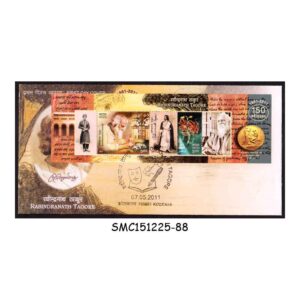 Stamps from INDIA - 2011 RABINDRANATH TAGORE - MS - FDC