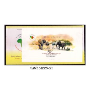 Stamps from INDIA - 2011 2nd AFRICA - INDIA FORUM SUMMIT / ELEPHANTS - MS FDC