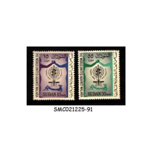 Stamps from SUDAN - 1962 MALARIA ERADICATION - 2V MINT NH