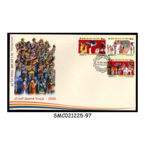 Cover from SRI LANKA - 2025 VESAK - FDC