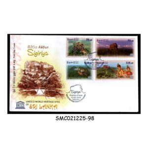 Cover from SRI LANKA - 2023 SIGIRIYA - UNESCO WORLD HERITAGE SITES - 4V - FDC