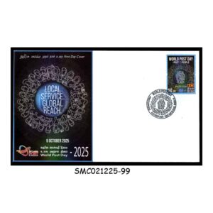 Cover from SRI LANKA - 2025 WORLD POST DAY - FDC
