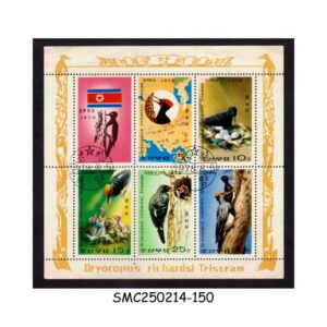 Stamps from NORTH KOREA - 1978 WOODPECKER PRESERVATION / BIRDS - MIN. SHEET - CTO